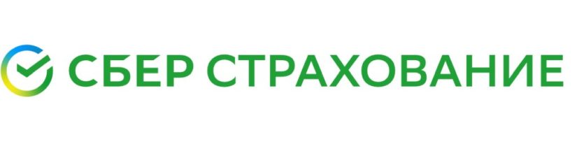 Страховые компании Сбера в январе-феврале выплатили клиентам почти 3 млрд рублей по страховым случаям