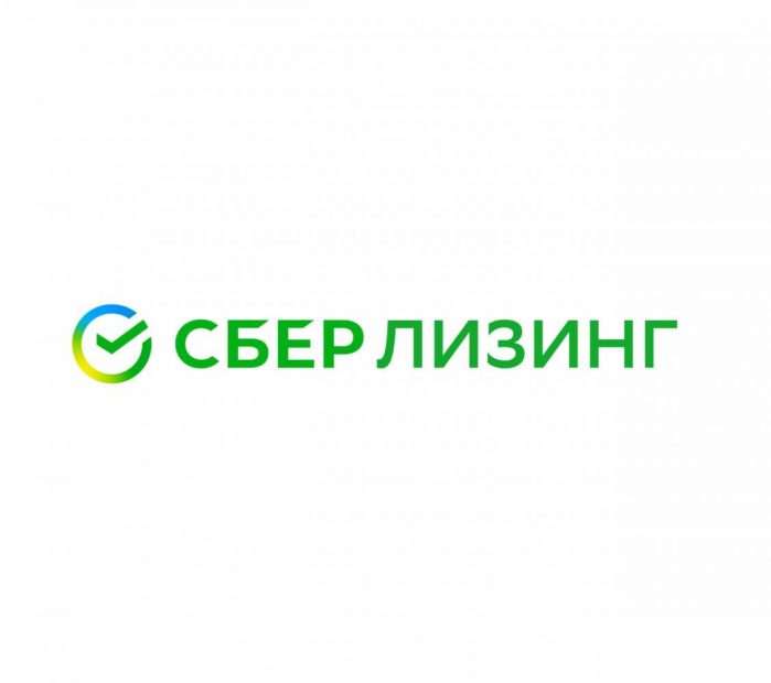 СберЛизинг принял участие в конференции, посвящённой развитию производства конкурентоспособной лесозаготовительной техники в РФ